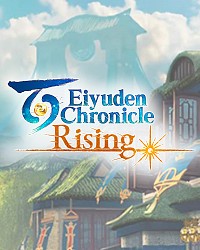 Eiyuden Chronicle: Rising Packshot
