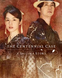 The Centennial Case: A Shijima Story Packshot