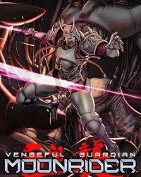 Vengeful Guardian: Moonrider Packshot