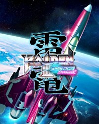 Raiden III x Mikado Maniax Packshot