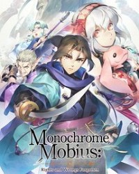 Monochrome Mobius: Rights and Wrongs Forgotten Packshot