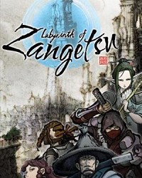 Labyrinth of Zangetsu Packshot